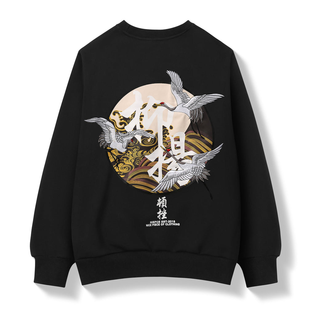 SW9332 Movement of Cranes Sweater product image