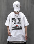 Hope Japanese Kanji Tee product image