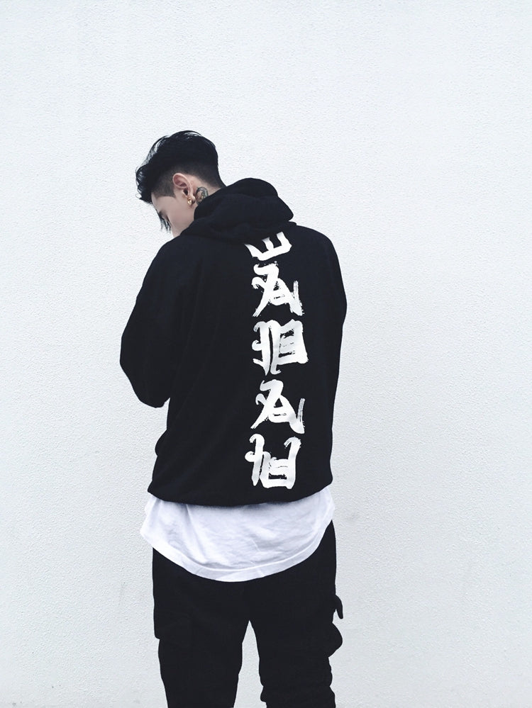 YEH3 Black Japanese Rid Evil Hoodie product image