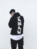 YEH3 Black Japanese Rid Evil Hoodie product image