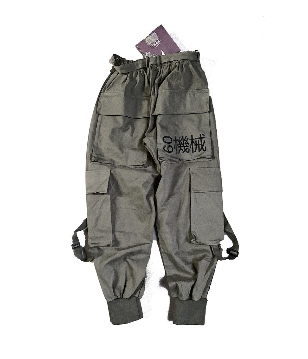 HiP5 Olive 09 I-Tech Cargo Pants product image