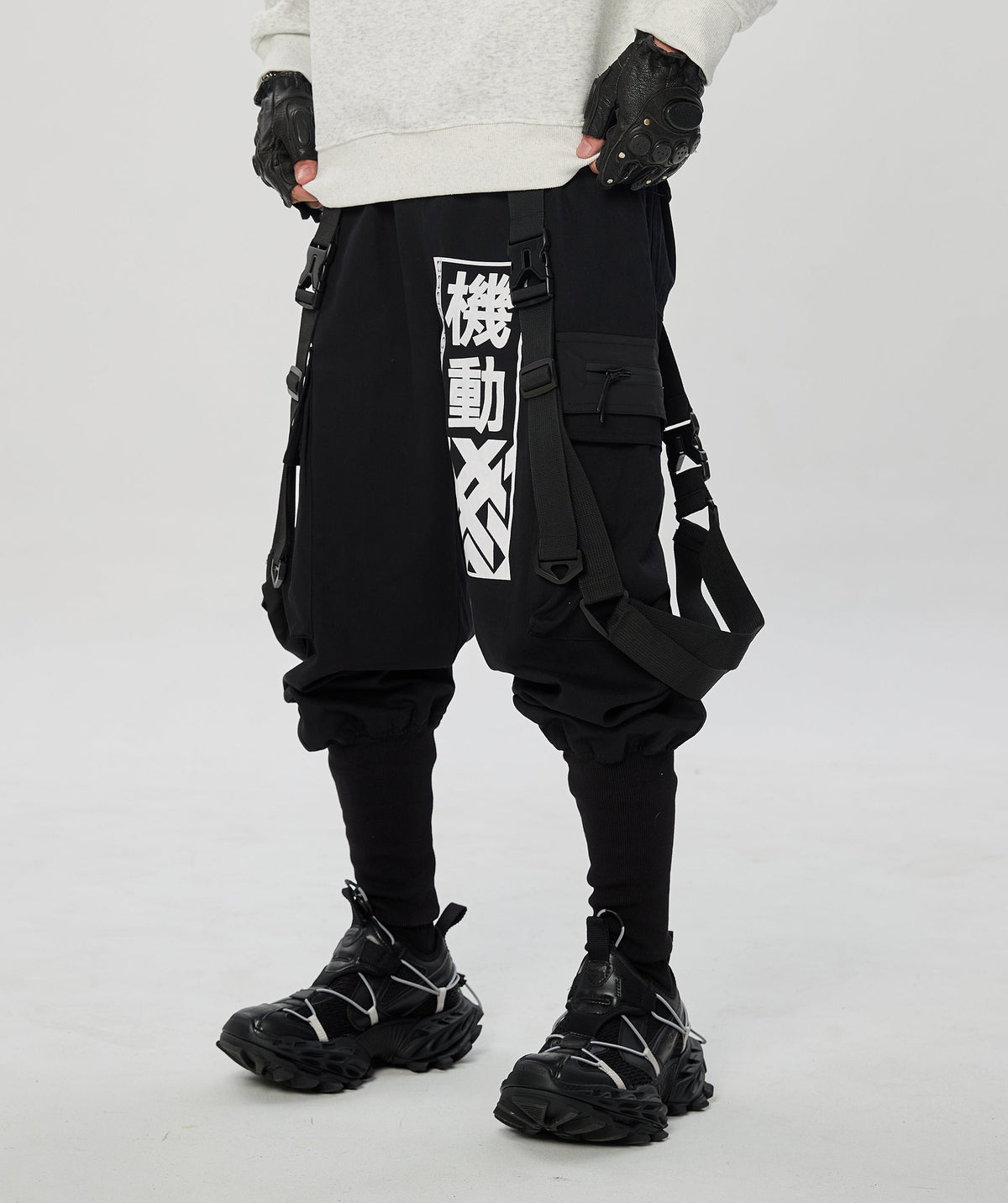 IBP136 Movement Jogger Pants product image