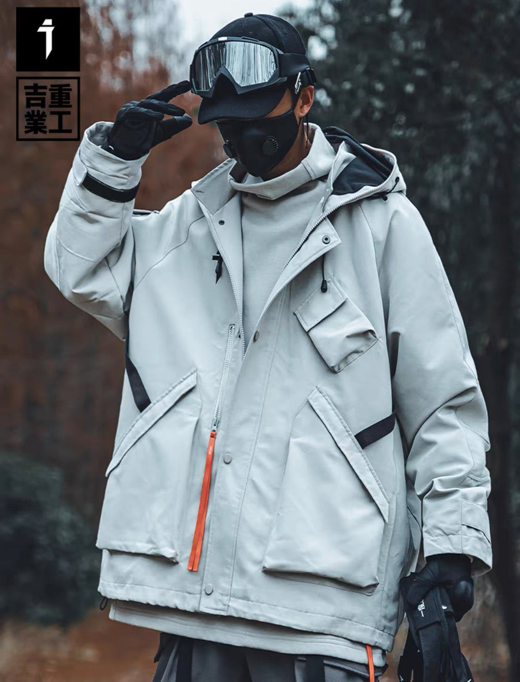 HiJ15 Industrial Wilderness Jacket product image