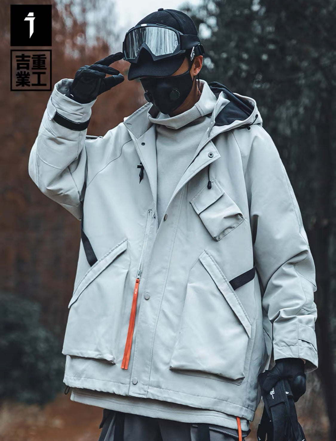 HiJ15 Industrial Wilderness Jacket product image