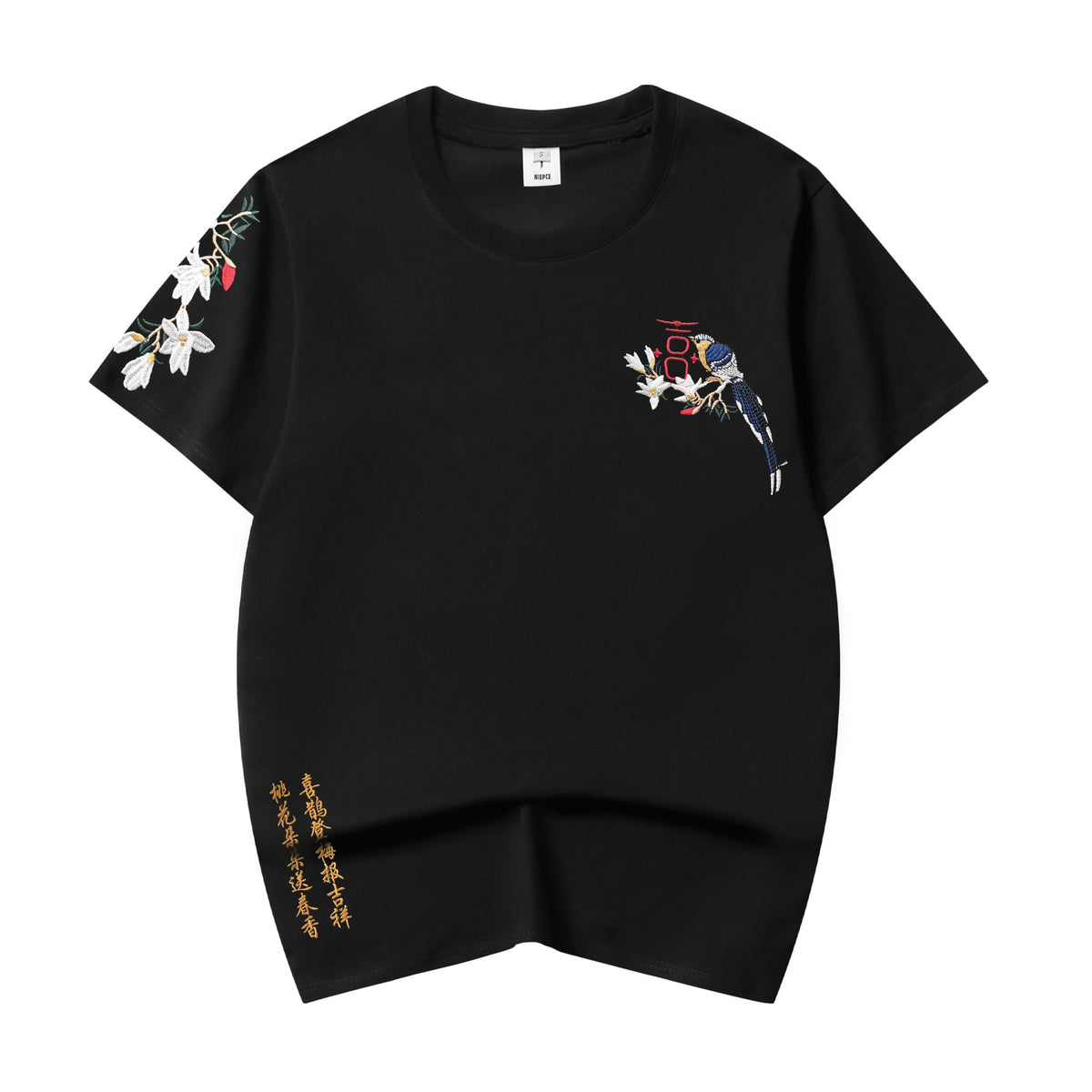 ET513 Flower and Birds Embroidered Tee product image