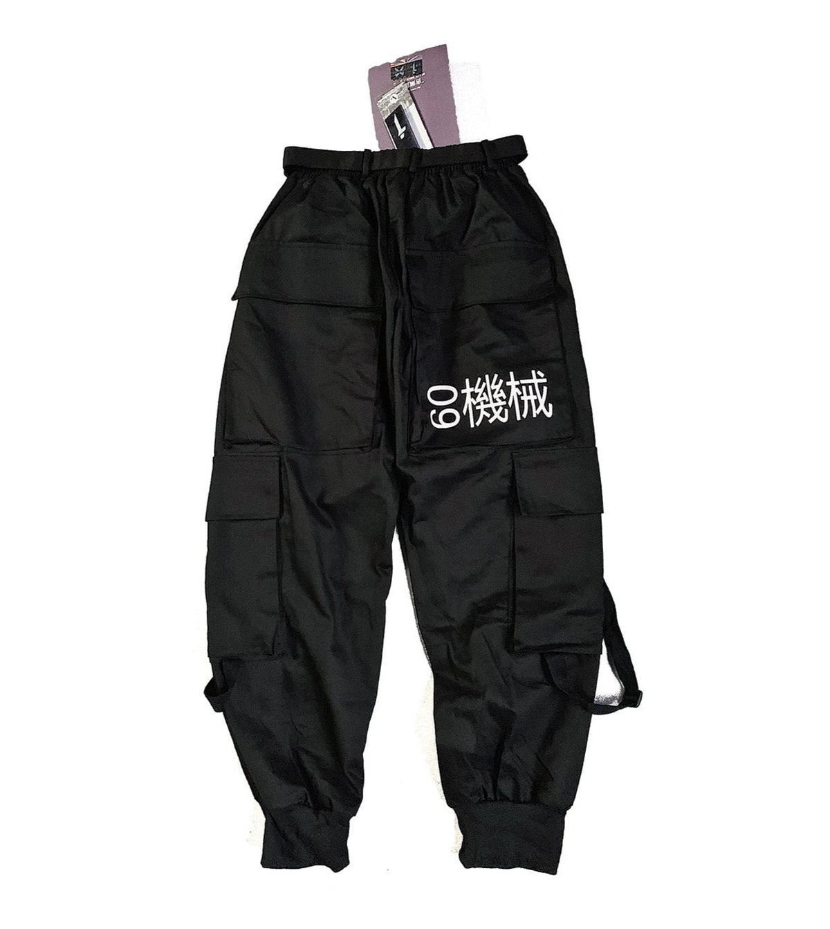 HiP5 Black 09 I-Tech Cargo Pants product image