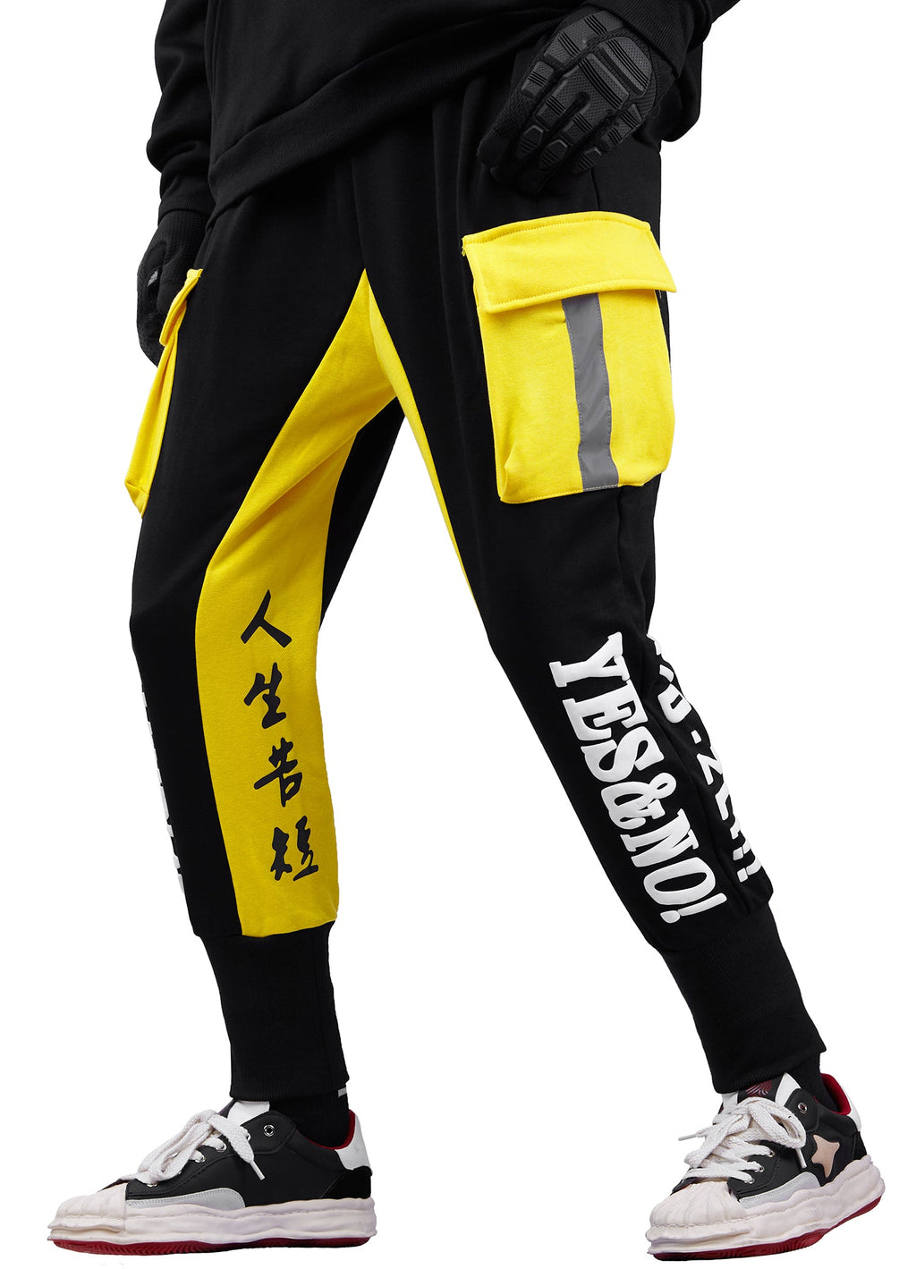 APP7 Karate Trainer Joggers product image
