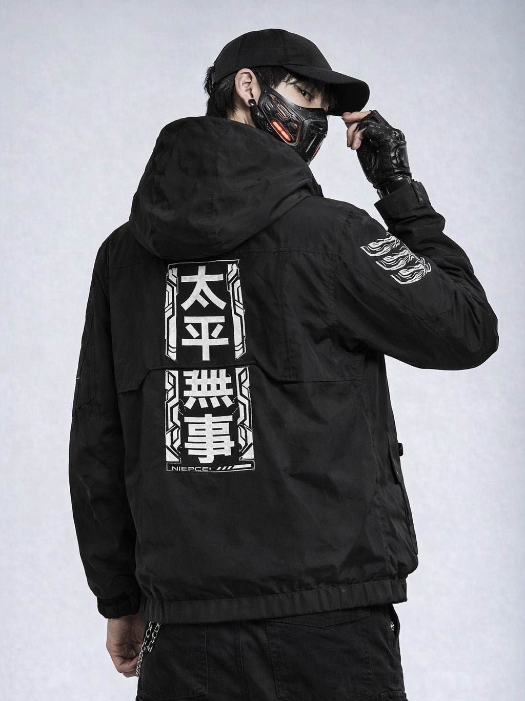 IBJ518 Niepce Combat Windbreaker product image